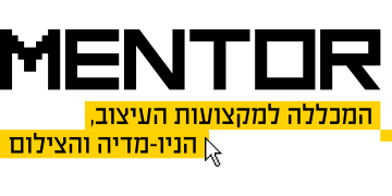 Logo 5