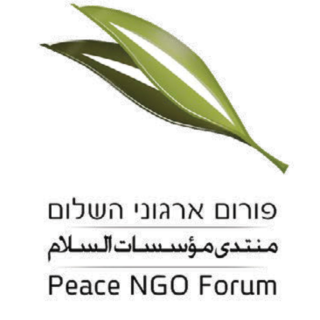 peace-forum