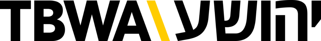 Yehoshua_TBWA_New_Logo